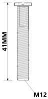 Шуруп до зливу кухонної мийки 41 мм BSWFERRULE-41